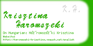 krisztina haromszeki business card